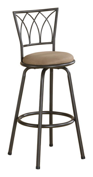 Arches Bar Height Bar Stool