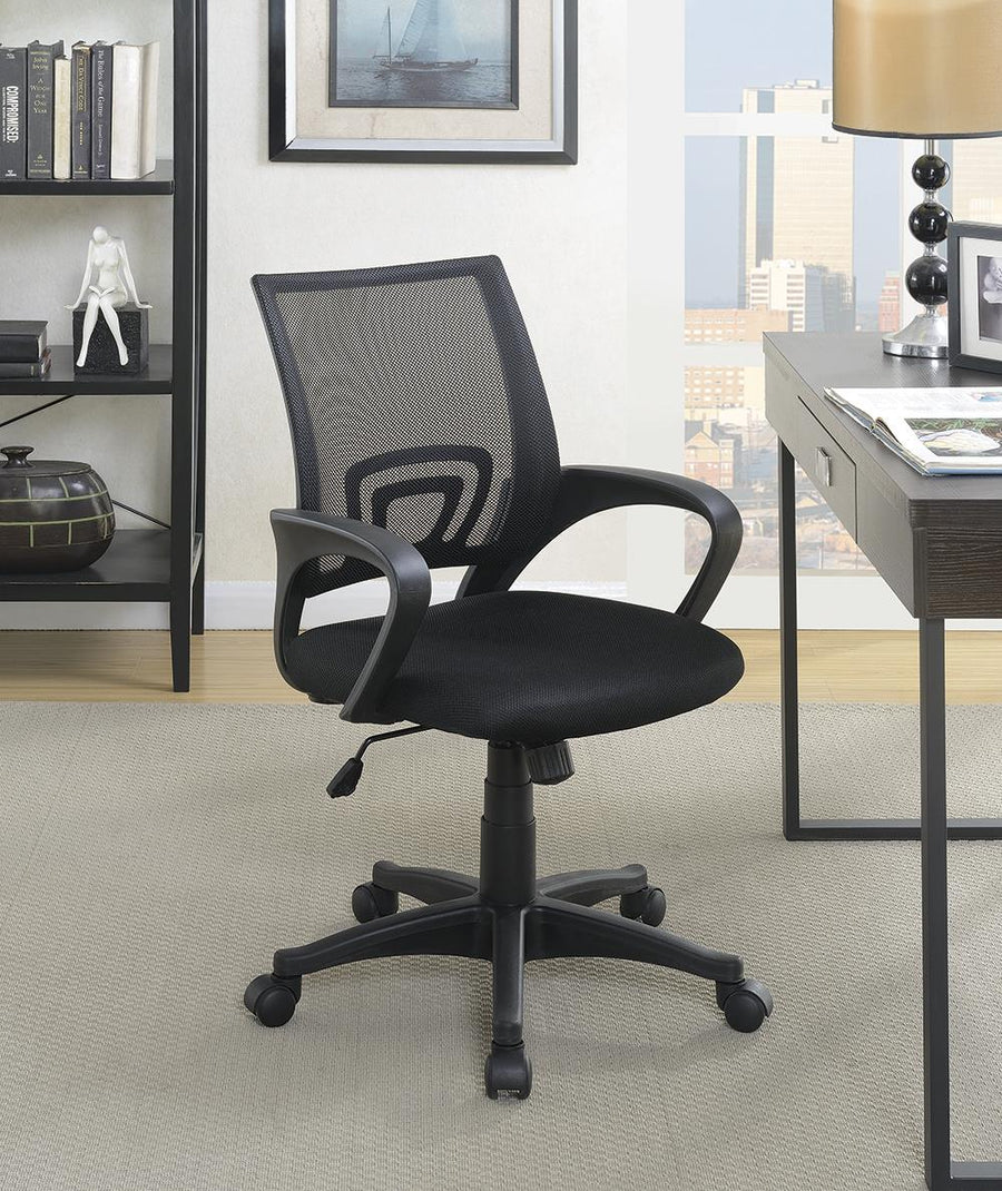 Contemporary Black Mesh Back Office Chair